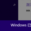 work怎么读